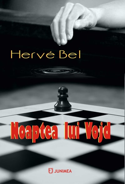 Noaptea lui Vojd