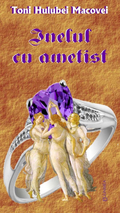 Inelul cu ametist