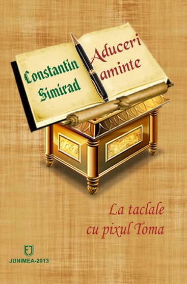 Aduceri aminte
