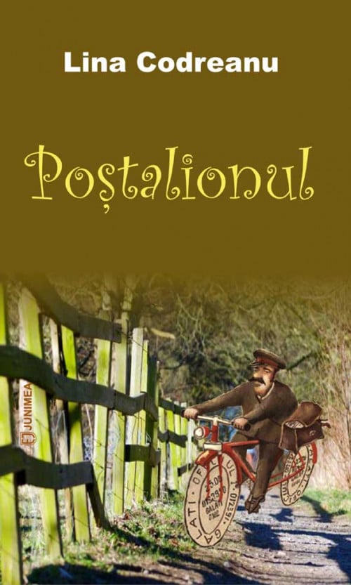 Poștalionul