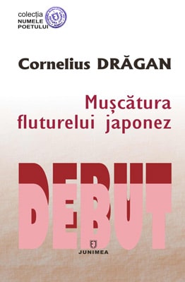 Mușcătura fluturelui japonez