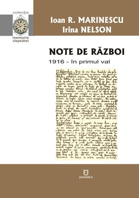 Note de război. 1916 - în primul val
