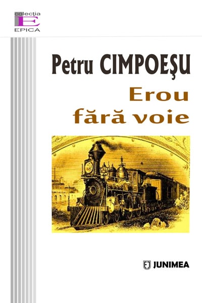 Erou fără voie