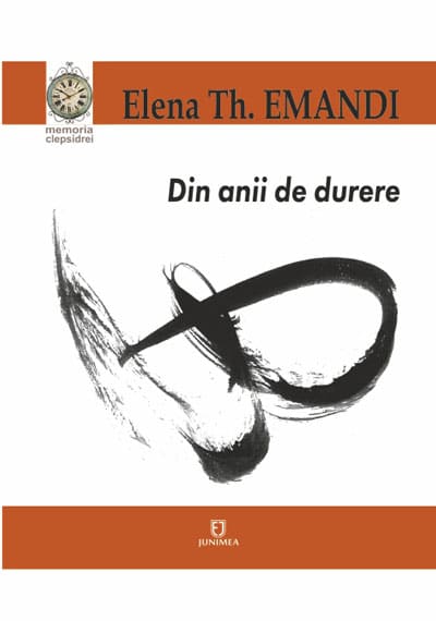 Din anii de durere