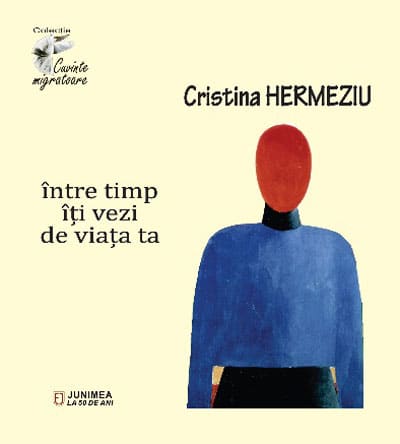 Între timp îţi vezi de viaţa ta