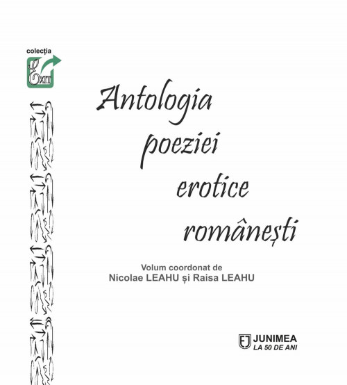 Antologia poeziei erotice românești