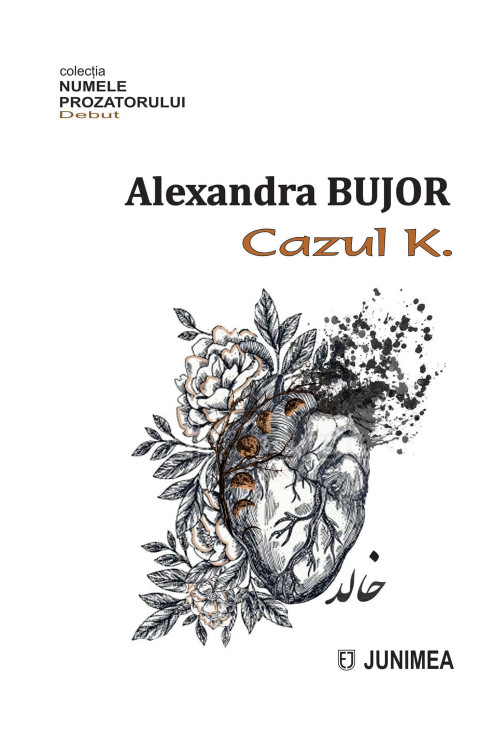 Cazul K.
