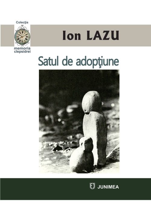 Satul de adopțiune