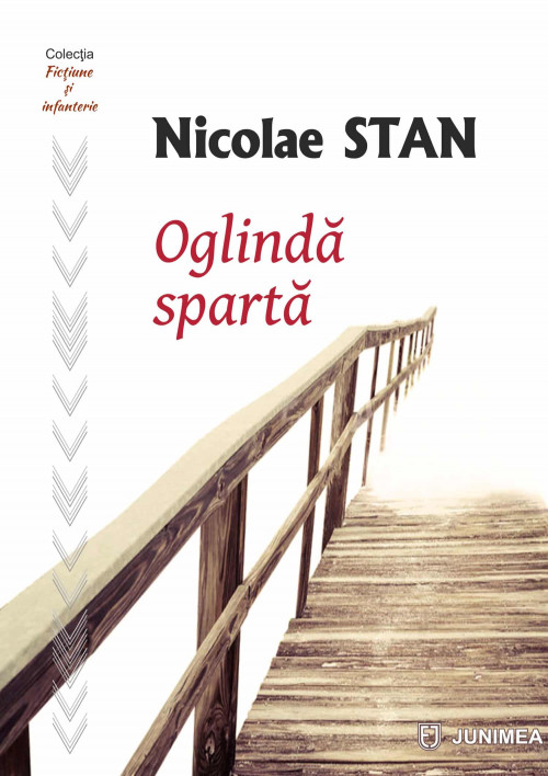 Oglindă spartă
