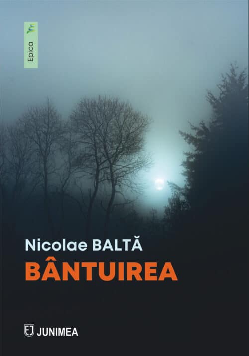 Bântuirea