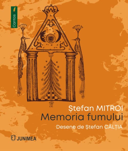 Memoria fumului
