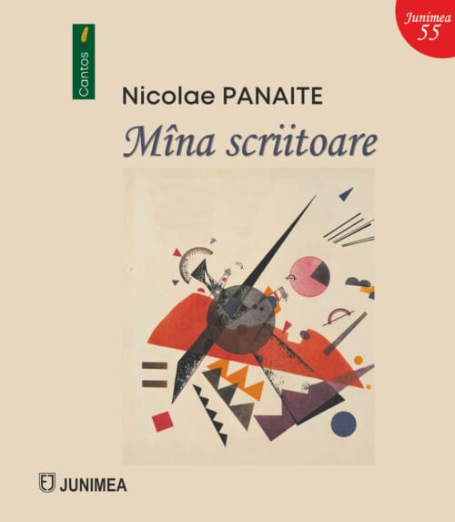 Mîna scriitoare