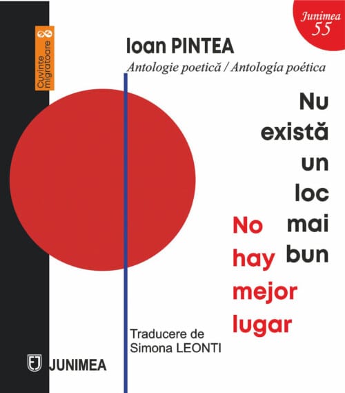 Nu există un loc mai bun – Antologie poetică / No hay mejor lugar – Antología poética