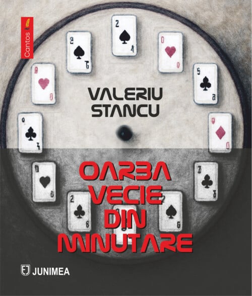 Oarba vecie din minutare. Antologie